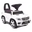 ბავშვის ელექტრო მანქანა MERCEDES 5188  - Primestore.ge