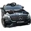 ბავშვის ელექტრო მანქანა MERCEDES-BENZ FT-988-B ტყავის სავარძლით  - Primestore.ge