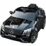 ბავშვის ელექტრო მანქანა MERCEDES-BENZ FT-988-B ტყავის სავარძლით , 3 image - Primestore.ge