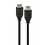 კაბელი Gembird CC-HDMI8K-3M 8K/60H HDMI cable 3m  - Primestore.ge