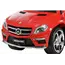 ბავშვის ელექტრო მანქანა MERCEDES 5188 , 2 image - Primestore.ge