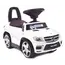 ბავშვის ელექტრო მანქანა MERCEDES 5188 , 3 image - Primestore.ge