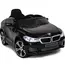 ბავშვის ელექტრო მანქანა BMW 5FT-968-B  - Primestore.ge
