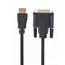 კაბელი Gembird CC-HDMI-DVI-6 HDMI to DVI cable 1.8 m  - Primestore.ge