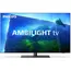 ტელევიზორი PHILIPS 48OLED818/12  - Primestore.ge