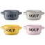 წვნიანის თასი Ardesto Bowl Alcor, 550 ml , yellow, ceramics , 5 image - Primestore.ge