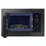 მიკროტალღური ღუმელი SAMSUNG MS23A7013AB/BW , 3 image - Primestore.ge