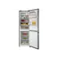 მაცივარი Toshiba GR-RB449WE-PMJ(06) - Bottom FRZ,186x60x66, 338 Litres, BIG Display, Silver , 5 image - Primestore.ge