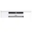 ჭურჭლის სარეცხი მანქანა GALANZ W13D1A401U-A White , 5 image - Primestore.ge