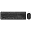 კლავიატურა მაუსით Asus CW100 Wireless Keyboard and Mouse  - Primestore.ge