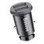 მანქანის დამტენი Baseus Grain Car Charger Dual USB 5V 3.1A CCALL-ML01 , 2 image - Primestore.ge