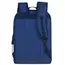 ლეპტოპის ჩანთა Rivacase 5562 Lite Urban Backpack 15 - Primestore.ge