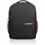 ნოუთბუქის ჩანთა Lenovo 15.6” Laptop Everyday Backpack B515 Black  - Primestore.ge