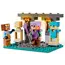ლეგო LEGO Constructor MINECRAFT THE ARMORY , 3 image - Primestore.ge