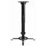 Gembird CM-B-01 Adjustable Ceiling Mount For Projector/Beamer