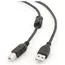 კაბელი Gembird CCF-USB2-AMBM-15 USB Cable for Printer 4.5m  - Primestore.ge
