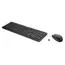 Keyboard and Mouse HP 18H24AA 230 Wireless Combo Russ Black, 2 image