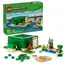 ლეგო LEGO Constructor MINECRAFT THE TURTLE BEACH HOUSE  - Primestore.ge