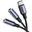 აუდიო ადაპტერი UGREEN AV144 (30732), Type C Male To 2x3.5 mm Female, Audio Cable, 25cm, Space Gray  - Primestore.ge