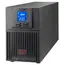 კვების წყარო APC EASY UPS SRV 1000VA 230V  - Primestore.ge