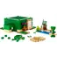 ლეგო LEGO Constructor MINECRAFT THE TURTLE BEACH HOUSE , 2 image - Primestore.ge