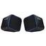 დინამიკი HAVIT HV-SK473 Speaker  - Primestore.ge