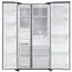 Refrigerator SAMSUNG RS62R50312C/WT, 3 image