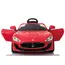 ბავშვის ელექტრო მანქანა MASERATI 313R  - Primestore.ge