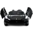 ბავშვის ელექტრო მანქანა MASERATI 313  - Primestore.ge