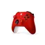 კონტროლერი Microsoft Official Xbox Series X/S Wireless Controller - Pulse RED  /Xbox Series X/S - Primestore.ge