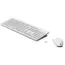 კლავიატურა მაუსით HP 230 Wireless Mouse and Keyboard 3L1F0AA , 2 image - Primestore.ge