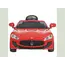 ბავშვის ელექტრო მანქანა MASERATI 313R , 2 image - Primestore.ge