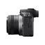 ციფრული ფოტოაპარატი Canon EOS/ R100 RF-S18-45mm f/4.5-6.3 IS STM , 6 image - Primestore.ge