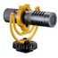 მიკროფონი Godox Shotgun Microphone VS-Mic  - Primestore.ge