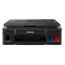 Printer Canon PIXMA G2416 2313C053AA