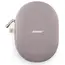 ყურსასმენი Bose QuietComfort Ultra Headphones - Primestore.ge