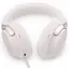ყურსასმენი Bose QuietComfort Ultra Headphones - Primestore.ge
