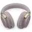 ყურსასმენი Bose QuietComfort Ultra Headphones - Primestore.ge
