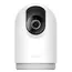 ვიდეო სათვალთვალო კამერა Xiaomi Smart Camera C500 Pro  - Primestore.ge