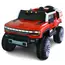 ბავშვის ელექტრო მანქანა HUMMER , 2 image - Primestore.ge