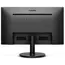 Monitor PHILIPS - 221V8/01, 3 image