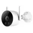 ვიდეო სათვალთვალო კამერა Xiaomi IMILAB EC3 Lite Outdoor Security Camera  - Primestore.ge