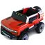 ბავშვის ელექტრო მანქანა HUMMER , 5 image - Primestore.ge