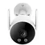 ვიდეო სათვალთვალო კამერა Xiaomi IMILAB EC3 Lite Outdoor Security Camera , 3 image - Primestore.ge