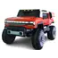 ბავშვის ელექტრო მანქანა HUMMER , 3 image - Primestore.ge