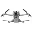 დრონი DJI Mini 4 Pro RC-N2 , 4 image - Primestore.ge