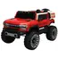 ბავშვის ელექტრო მანქანა HUMMER  - Primestore.ge