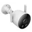 ვიდეო სათვალთვალო კამერა Xiaomi IMILAB EC3 Lite Outdoor Security Camera , 2 image - Primestore.ge