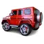 ბავშვის ელექტრო მანქანა MERCEDES-BENZ , 2 image - Primestore.ge