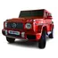 ბავშვის ელექტრო მანქანა MERCEDES-BENZ  - Primestore.ge